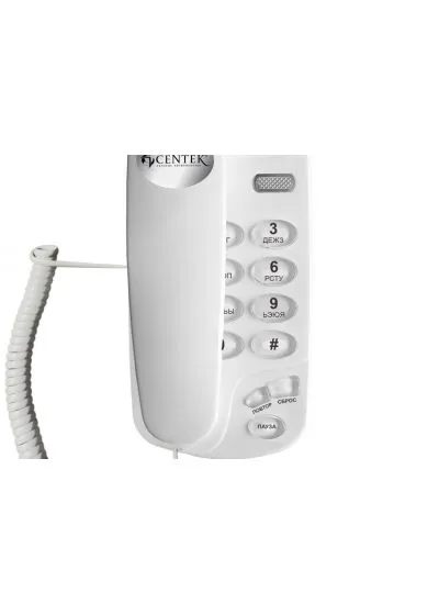 Телефон Centek CT-7003 White