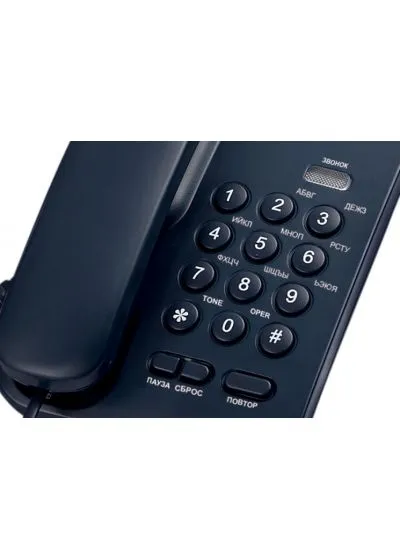 Телефон Centek CT-7004 Bl