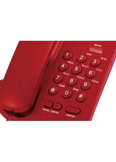 Телефон Centek CT-7004 Red