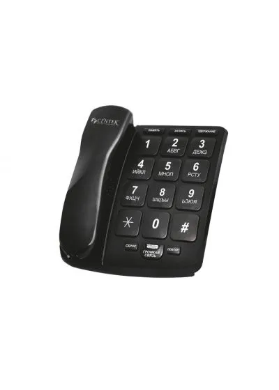 Телефон Centek CT-7006 Black