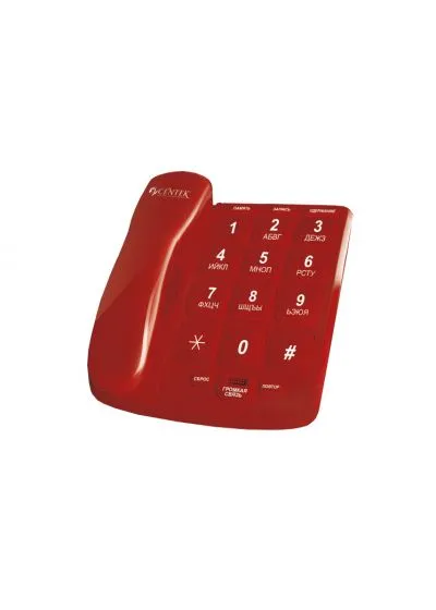 Телефон Centek CT-7006 Red