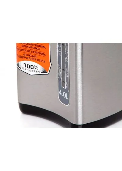 Термопот Centek CT-1082 4.0l