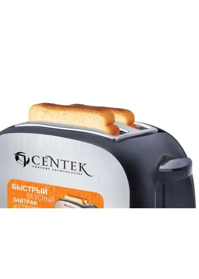 Тостер СТ-1421