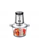 Измельчитель Centek CT-1394