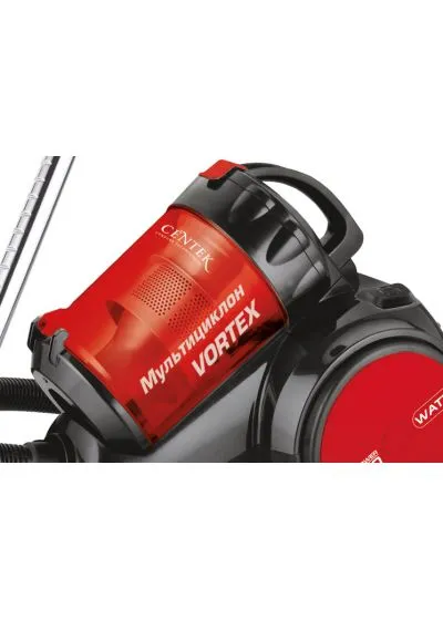 Пылесос Centek CT-2524 BL/R