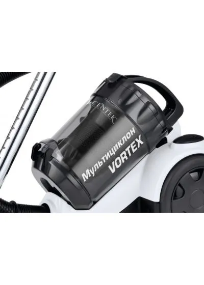 Пылесос Centek CT-2528