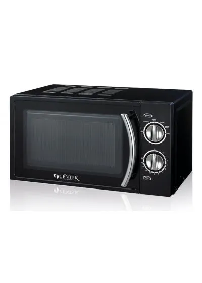 Микроволновая печь Centek CT-1580