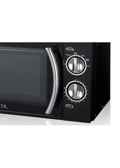 Микроволновая печь Centek CT-1580
