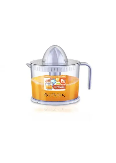 Соковыжималка для цитрусовых Centek CT-1231