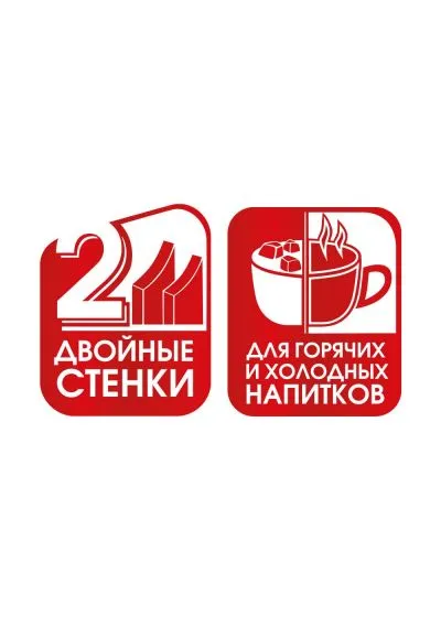 Термос LARA 04-18