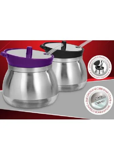 Сахарница с дозатором LARA LR08-34V