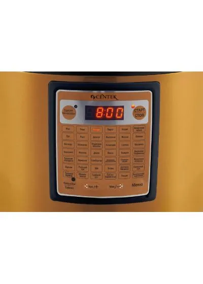 Мультиварка Centek CT-1495 Black