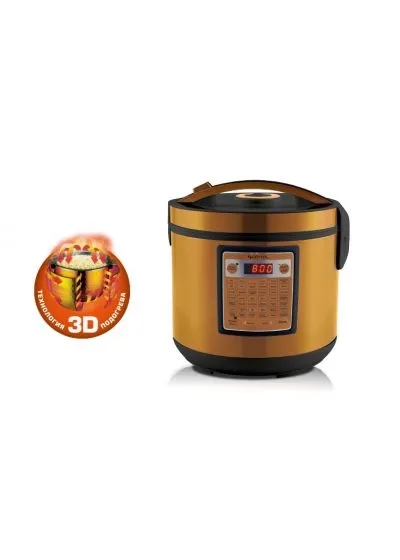 Мультиварка Centek CT-1495 Black