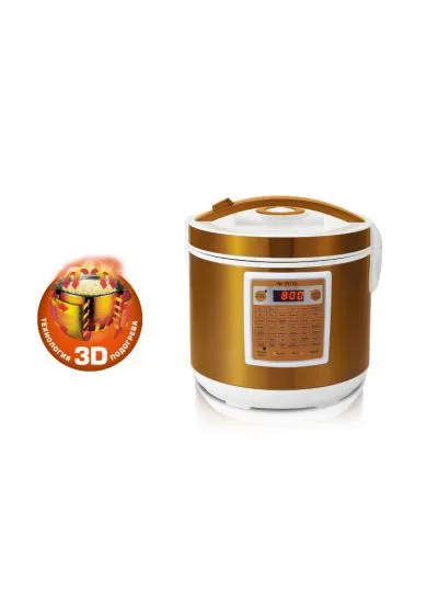 Мультиварка Centek CT-1495 White