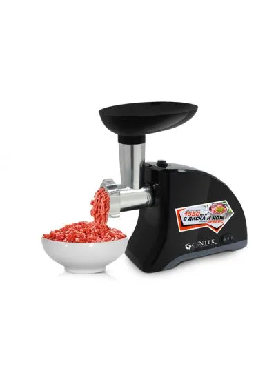 Мясорубка Centek CT-1609 Black