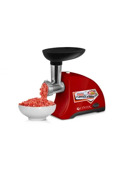 Мясорубка Centek CT-1609 Red