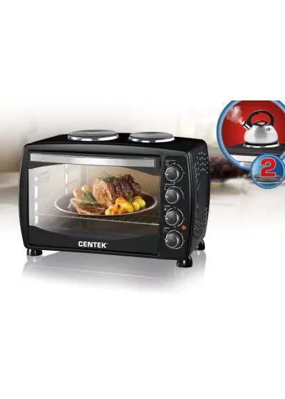 Мини-печь Centek CT-1531-42 PLATE (черн)