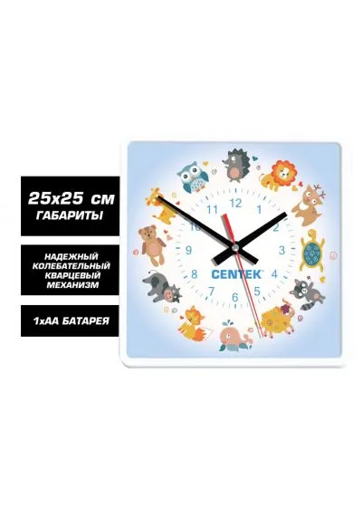 Часы Сentek CT-7103K