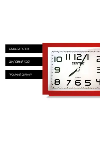 Часы Centek СТ-7202