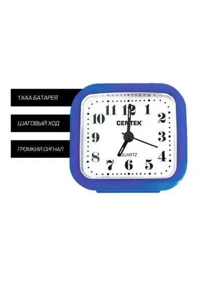 Часы Centek СТ-7203Blue