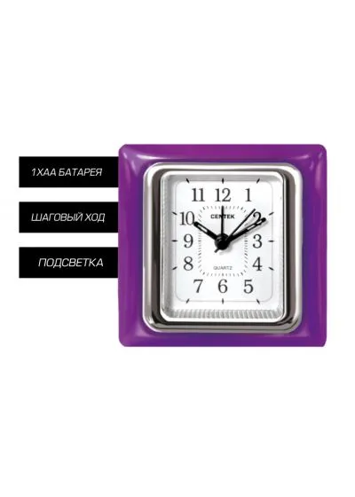 Часы Сentek CT-7204V