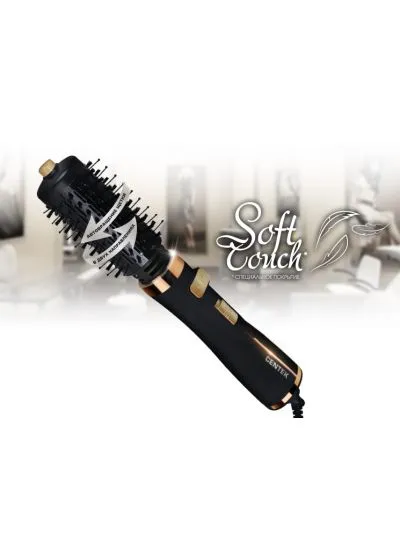 Фен-щетка Centek CT-2061