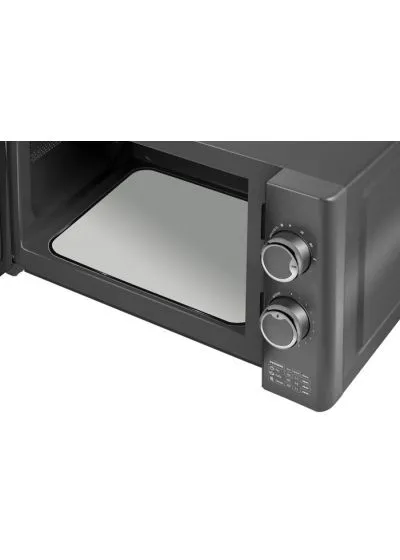 Микроволновая печь Centek CT-1573 Серый