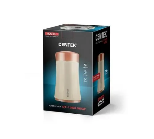 Кофемолка Centek CT-1350 Бежевый