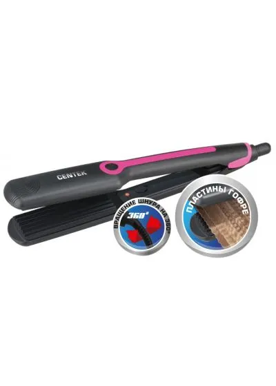 Утюжок гофре Centek CT-2015