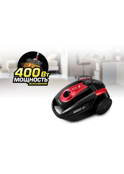 Пылесос Centek CT-2517