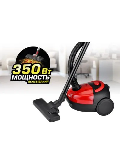 Пылесос Centek CT-2518R