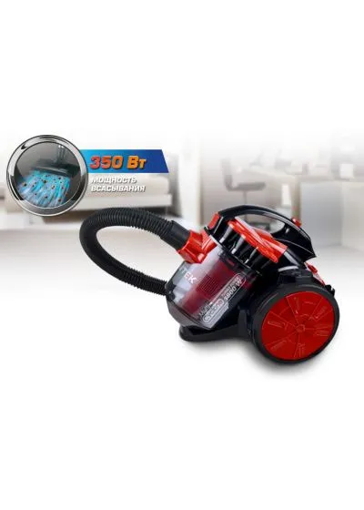 Пылесос Centek CT-2531