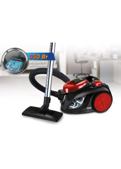 Пылесос Centek CT-2532