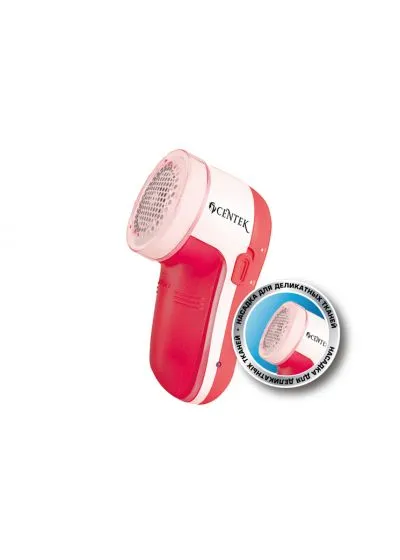 Машинка для очистки ткани Centek CT-2472