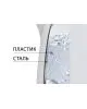 Чайник Centek CT-1026
