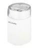 Кофемолка WILLMARK WCG-215W