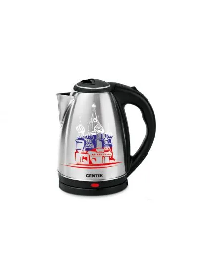 Чайник Centek CT-0050