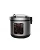 Мультиварка AURORA  AU252