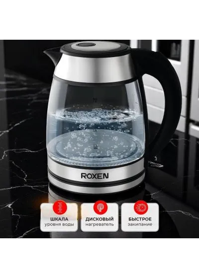 Чайник электрический ROXEN RX-7052 Silver