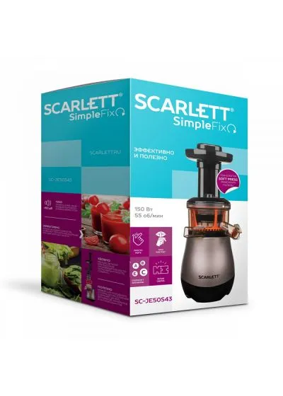 Соковыжималка центрифужная Scarlett 50S43