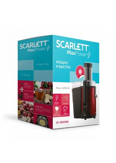Соковыжималка центрифужная Scarlett 50S48