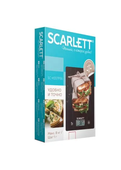 Весы кухонные Scarlett SC-KS57P56