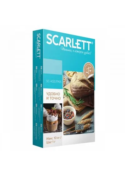 Весы кухонные Scarlett 57P65