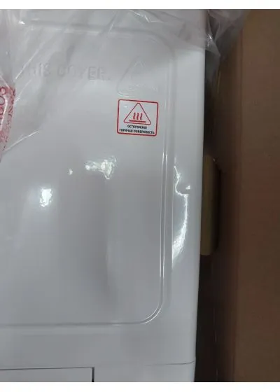 Микроволновая печь Centek CT-1575 W УЦЕНКА