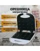 Вафельница электрическая Willmark NM-1275