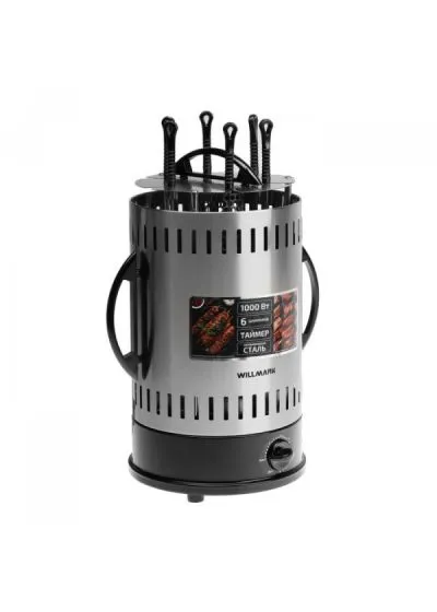 Шашлычница электрическая WILLMARK WKG-1306