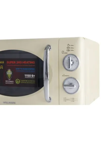 Микроволновая печь Willmark WMO-201MHB