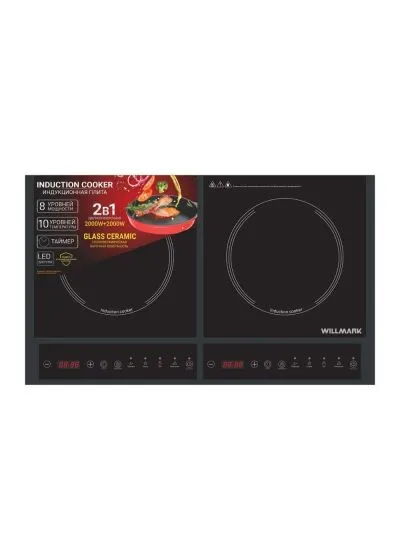 Индукционная плитка Willmark WIP-2840 B